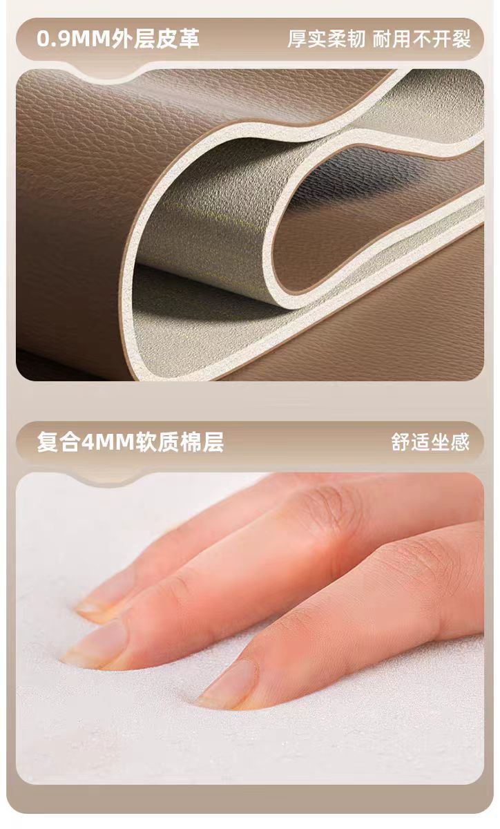 Electric Vehicle Motorcycle Seat Cover Waterproof Sun Protection Thickened Leather High-End Seat Cover Yadea Tailg Aima Cover