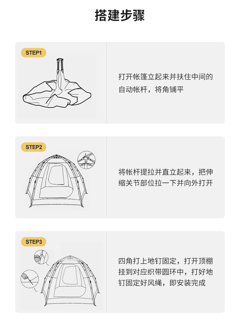 六角_12.jpg