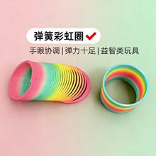 ħ�����ɲʺ�Ȧһ��һ�s�淨����呟���ͯ���ۅf�{���������o����