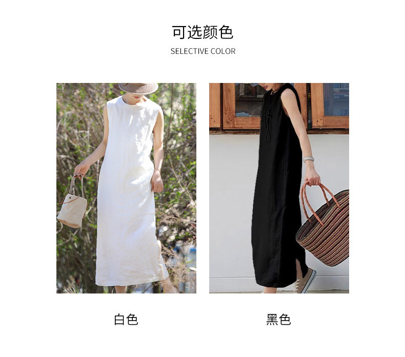 5080详情页_10.jpg