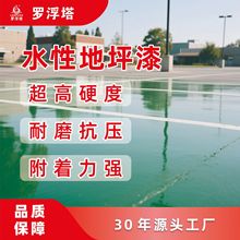 _ˮԭh֬ƺṤS܇gƽ҃ȱϩذ