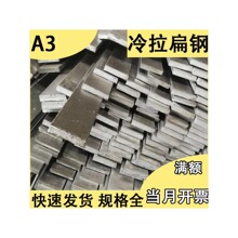 A3��䓷�䓰����F�l2 3 4 5 6 8 10 12 14 15 16 20 22 25 30 35