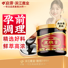 ��¶��Ʒ¹̥��Ů�Ԛ�Ѫ���a��¹̥��¹Ѫ¹̥�較���|����¹����