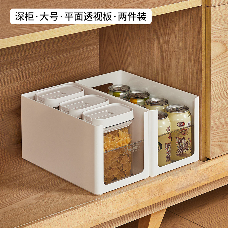 깊은 캐비닛-투명 직각-대형-2팩