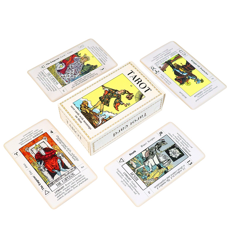 화이트 웨이트 (샘플)