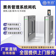 �a����������ͨ���l��β�S�[�l���l���֘�С�^�T����Ę����һ�w�C