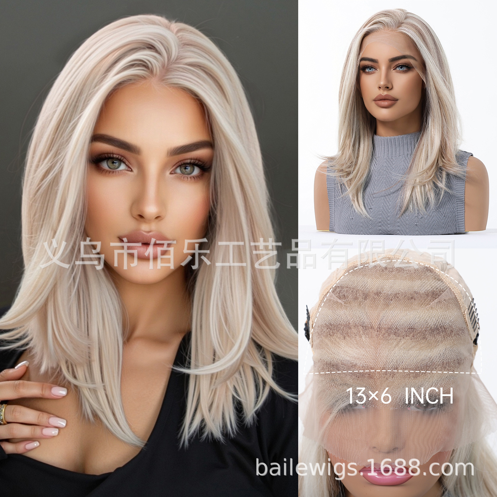 Gran área de encaje pelucas 13 * 6 capas doradas de cabello largo recto cubierta de cabeza europea y americana spot wiglace transfronterizo image 8