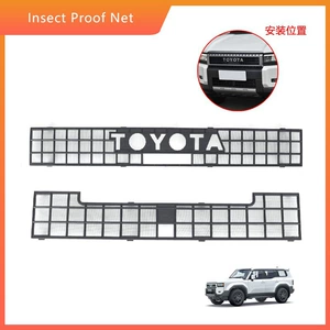 Toyota Land Cruiser LC250 (24) üçün Prado milçək toru