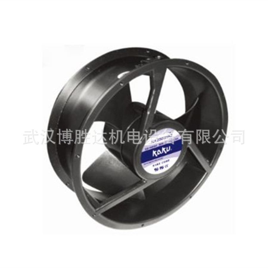 KA2509HA2-4 台湾卡固KAKU三叶全金属轴流风机 220V 254*89MM