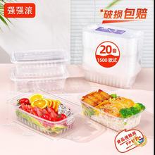 ?һ���Բͺд���Ў��w����ЈA�η���͸���[�����üӺ����u��