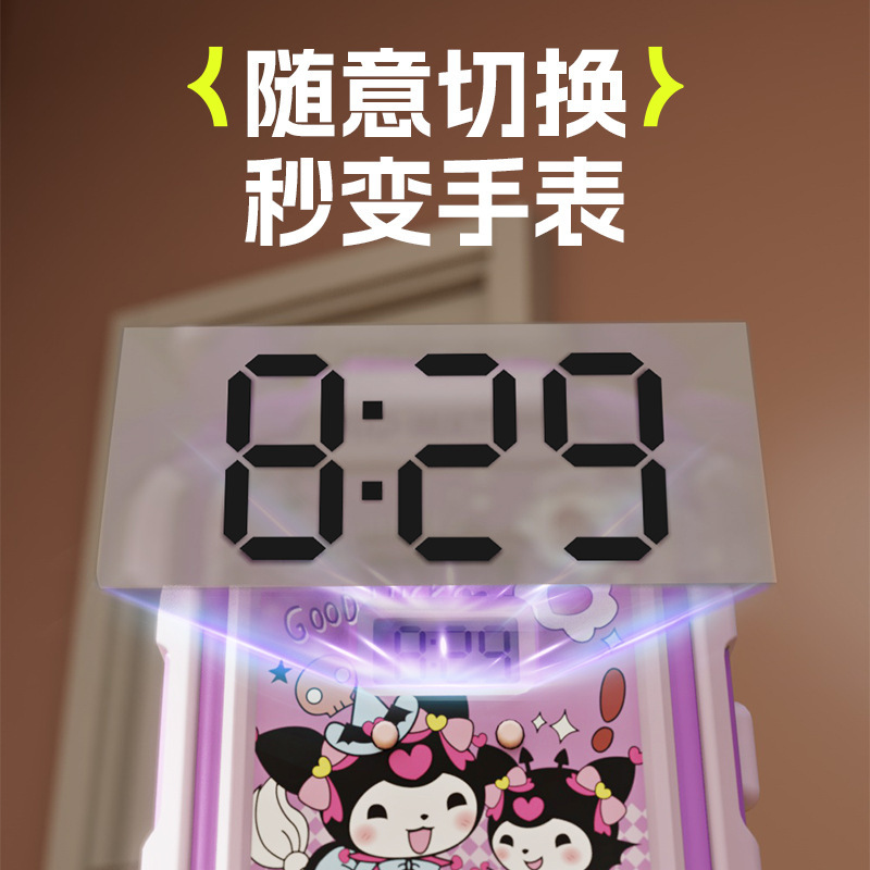 2025 新しい子供用トランシーバー時計ワイヤレス対話子供の日のギフトベビー屋外おもちゃ子供|undefined
