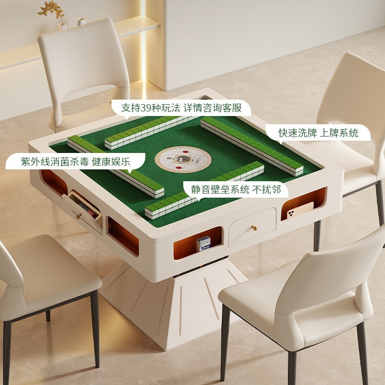 Mesa de mahjong mesa de comedor multifunción de doble uso con fuego a la parrilla máquina de mahjong de isla retráctil estilo crema doméstica automática