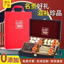 ﹝ͶYU~Yb~z~ảr؛IͶY