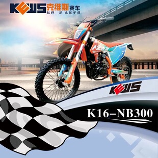 �m��춿˾S˼K16NB300�����ֵ�ԽҰĦ��܇���ِ�ؼ��N�^�ֵ���܇