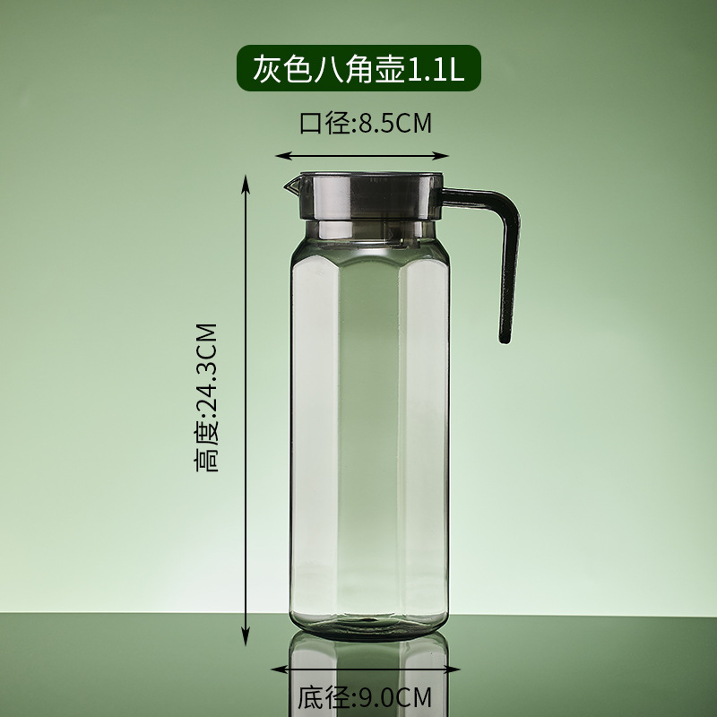 Jarra comercial resistente al calor para agua fría, jarra a rayas, jarra de acrílico para jugo, jarra para limonada, jarra para té y agua de bar, jarra de plástico PC.