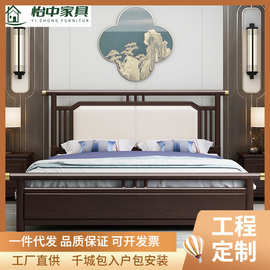 新中式床1.8米双人床储物紫檀婚床1.5框架气压民宿风主卧大床家具