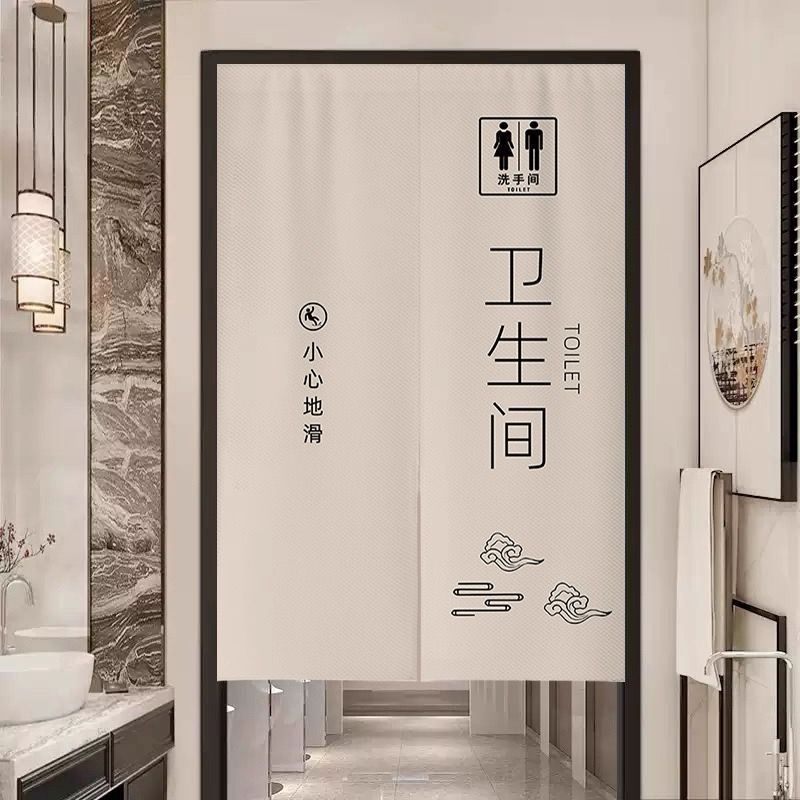 Bathroom Door Curtain, School Public Toilet Special Half Curtain, Nailed Washroom Partition Curtain, Commercial Curtain