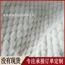 ����C��ë�q��3D���w�Ứë�q���� ���Ь��ë�q���� ë̺����