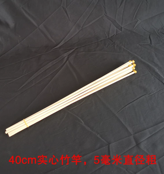 One solid bamboo pole 40cm long and 5.5mm thick