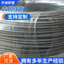 ���l�����r�C���ܹ�·�x܇���ۯB׃�������׾��ܸ�ݙC���T����