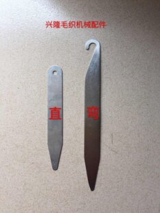 ��X�M�C����μ�Ƭ �ε�Ƭ ������ ��Ƭ ��Ƭ ���Ƭ С��Ƭ