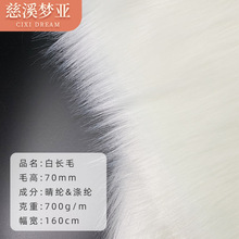 �S�ҬF؛ 70MM���Lë ��ë���Ͻq��ë�q��ɫ����ë��̺���[̨���