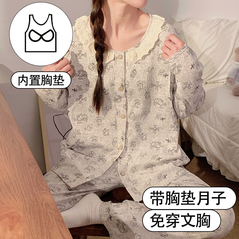 665#회색