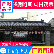 ���沣��䓷¹��߿��ӏR����R�¹Ž��B�b���һ�w�����ɫ