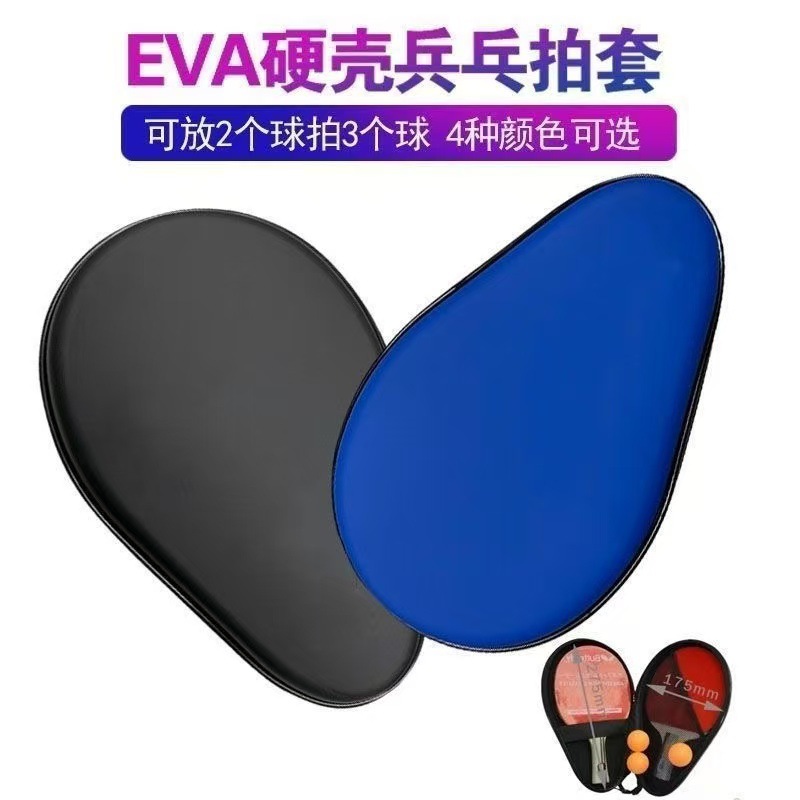 微信图片_20250224104445