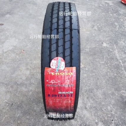 Chaoyang Tire 8.5R17.5 Vacuum Tire CR950 for Passenger Buses, Minibuses, and Trucks - Comfortable, Fuel-Saving, and Wear-Resistant
