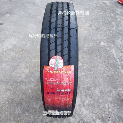 Chaoyang Tire 8.5R17.5 Vacuum Tire CR950 for Passenger Buses, Minibuses, and Trucks - Comfortable, Fuel-Saving, and Wear-Resistant