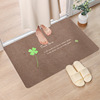 Putting in the house, water absorption, dirt -skid cushion bathroom bathroom foot pad can cut the bedroom living room carpet