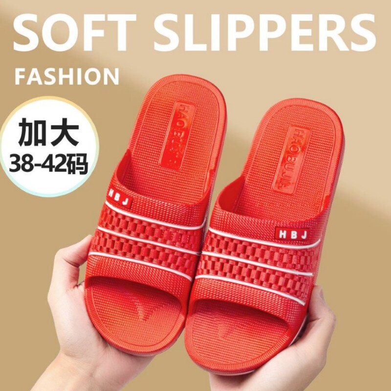Haobujia 25 wholesale home 38-42 size plus size women's home hotel bathroom outside wear big feet women's slippers Haobujia 25 wholesale home 38-42 size plus size women's home hotel bathroom outside wear big feet women's slippers