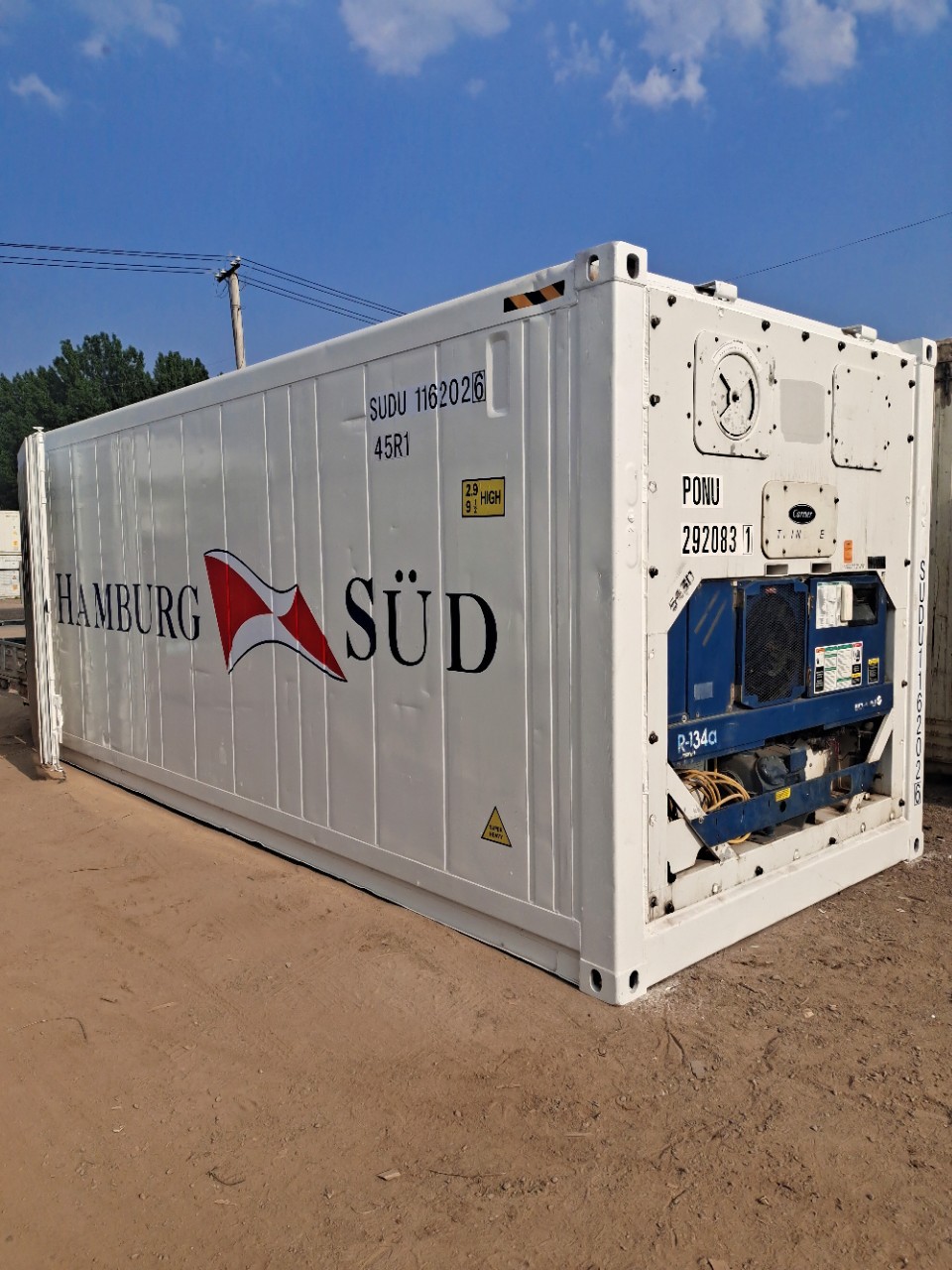 出售冷藏冷冻集装箱冷库