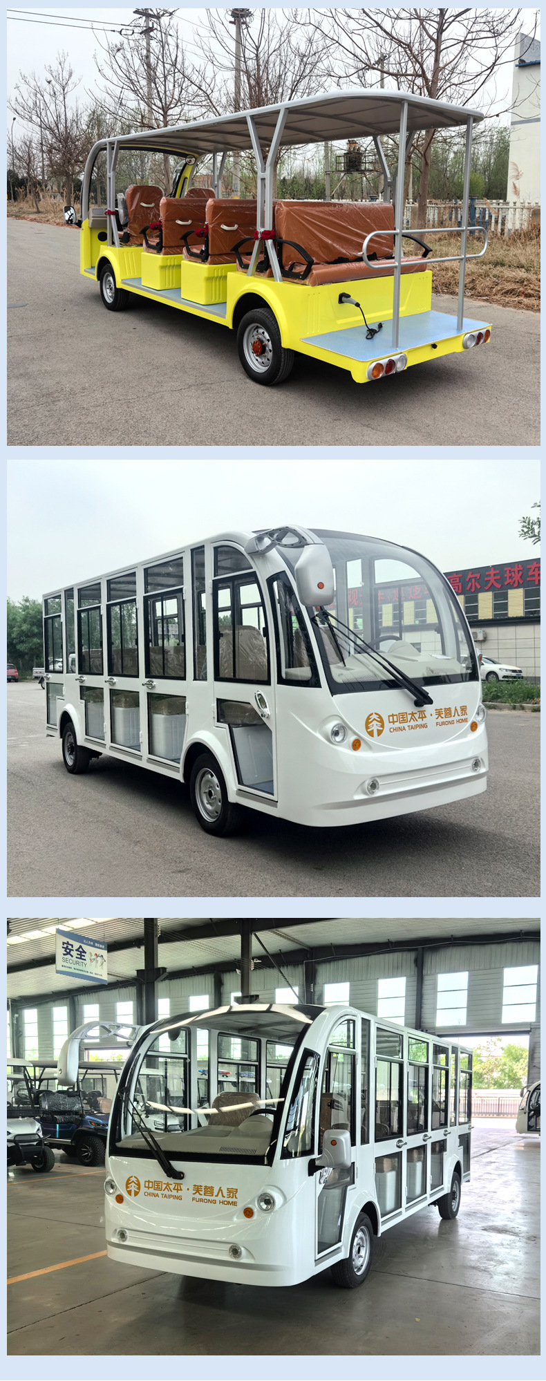 14-seat semi-enclosed electric sightseeing bus sales office factory reception sightseeing bus campus car ferry