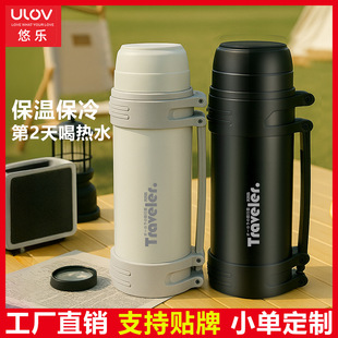 Fuguang 304 Stainless Steel Heat Preservation Pot Dormitory Large Capacity Outdoor Travel Pot Car Convenient Household Kettle Batch