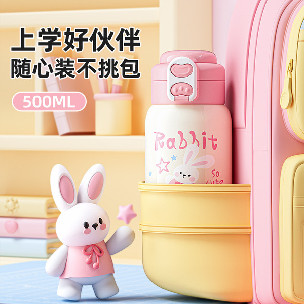 cartoon thermos stainless steel with glass for students