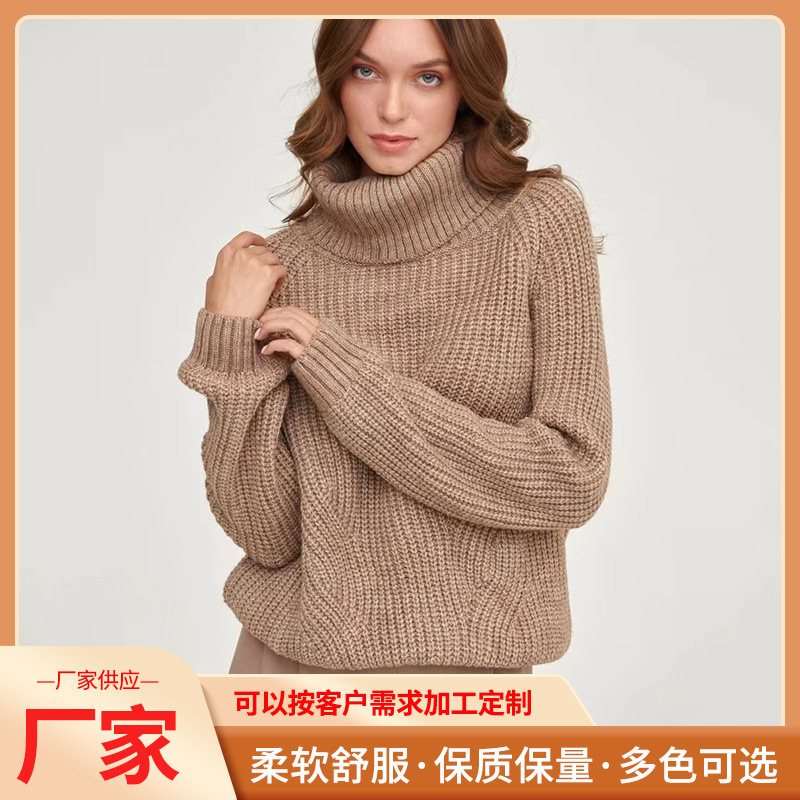 Turtleneck Women's Knitted Loose New Style Turtleneck Thickened Autumn and Winter Sweater Turtleneck Solid Color Casual Mid-length Sweater