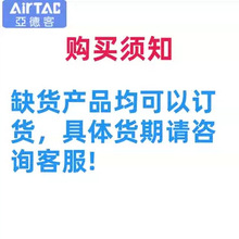 �ǵ¿���Ʒ��Ȩ  Ʒ�ʱ�֤  �ͺ����ҿͷ�ѯ��  �ṩ�������