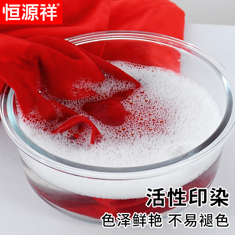 아름다운 어머니, 중년 및 노인, 뱀의 해를위한 남성과 여성의 속옷 세트, 붉은 가을 옷과 긴 바지, 뱀의 해를위한 따뜻한 옷