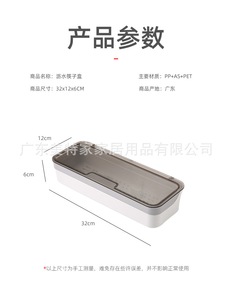 详情图12.jpg
