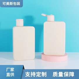 新款300ml洗发水瓶 婴儿沐浴乳瓶 hdpe方形扁瓶 洗护分装瓶厂家