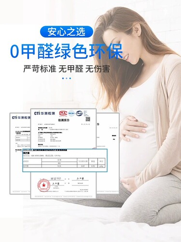 Powerful universal nail-free glue plastic metal shelf glue waterproof household glass glue multi-functional set wholesale