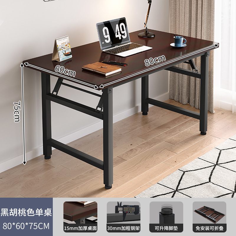 Mesa plegable, mesa para manicura, mesa de comedor sencilla, escritorio para computadora en casa, mesa larga, escritorio de entrenamiento, escritorio para casa de alquiler.