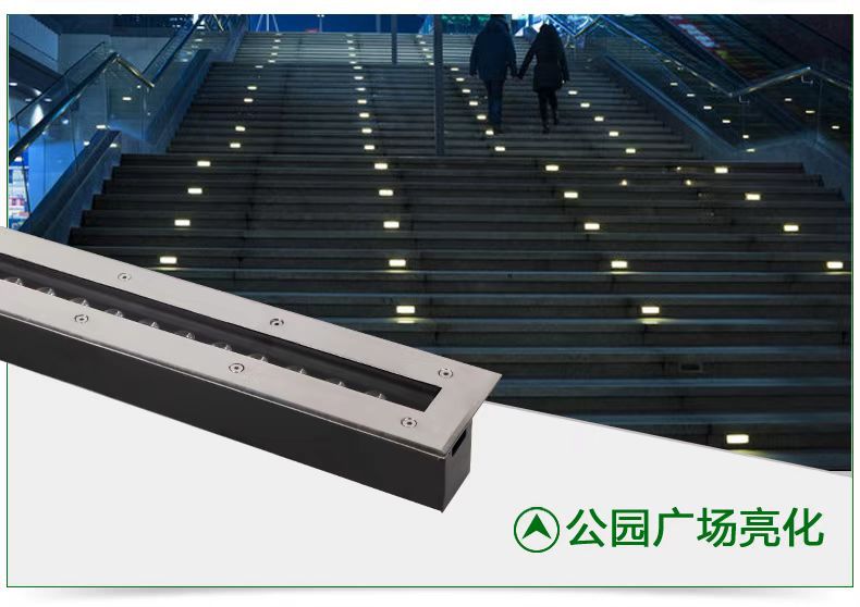 led长条地埋灯户外防水条形埋地灯嵌人式台阶灯园林景观草坪灯-阿里巴巴