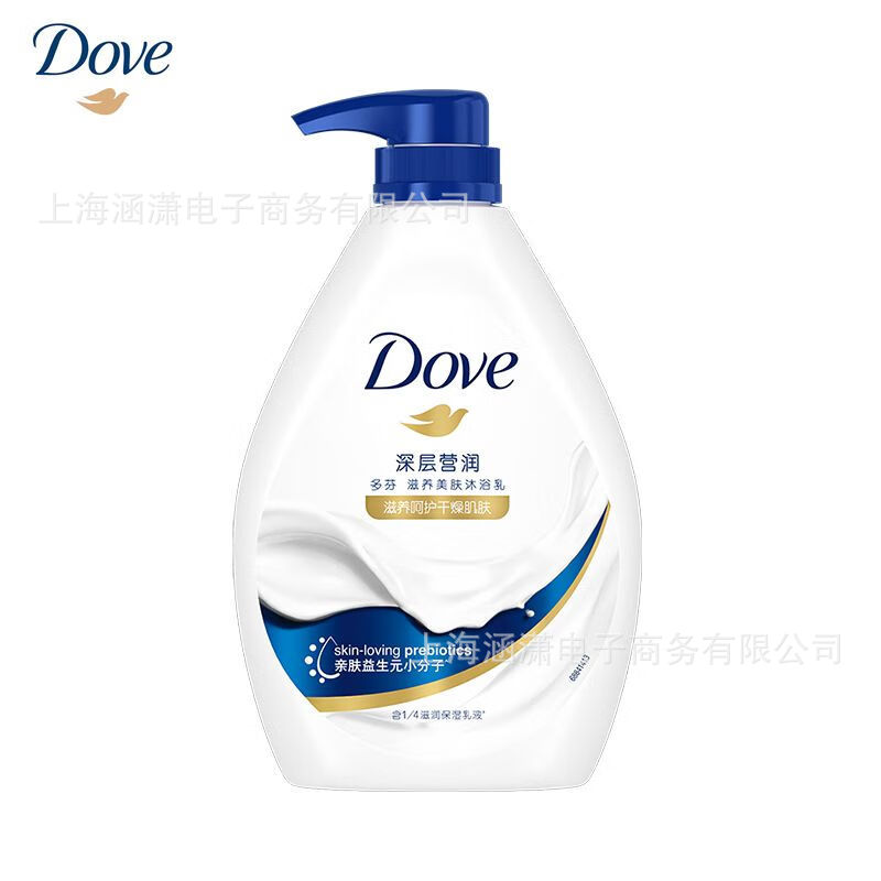 Gel de Ducha Dove, Limpiador e Hidratante para la Piel, con Auténtica Fragancia Dulce a Flor de Cerezo image 7