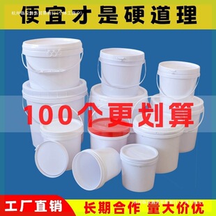 ����Ͱ���zͰ�ܷ�����T��Ͱ�u��ͰС��ˮͰ/��������w���