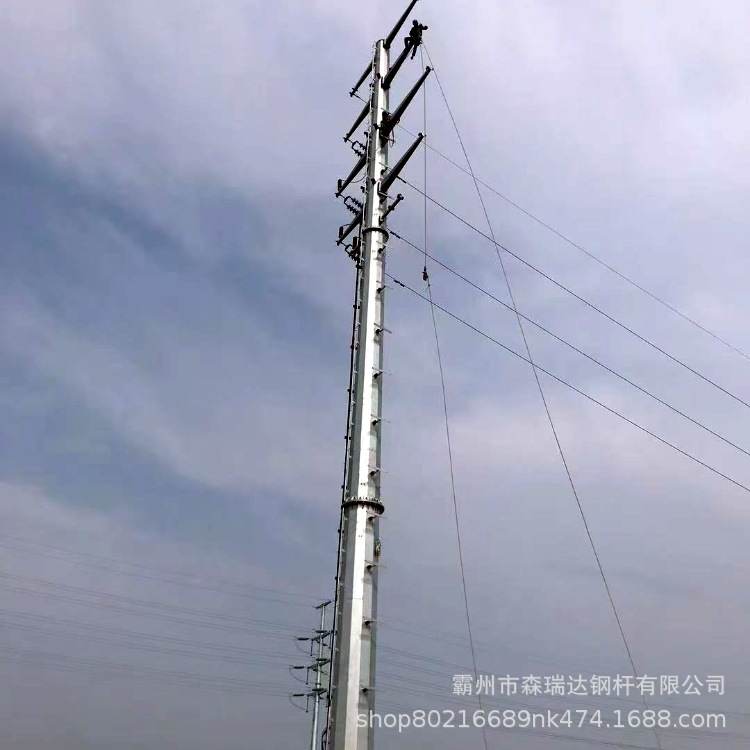 微信图片_20250416100738