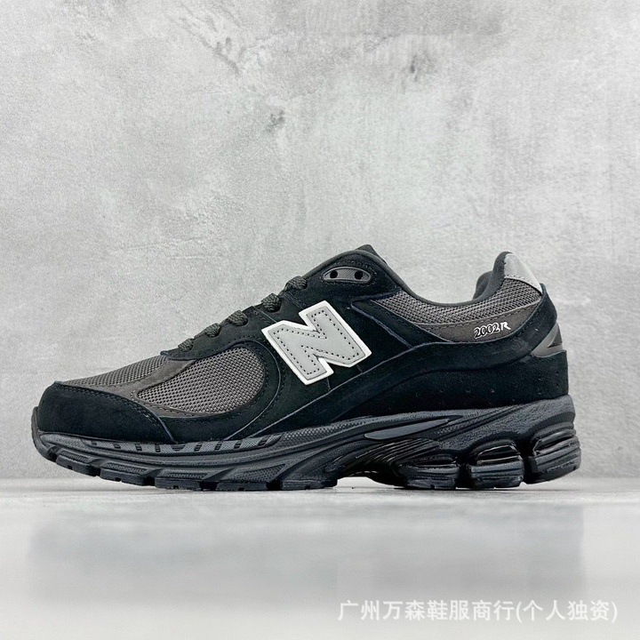 New Balance 2002R Retro Black ML2002RB