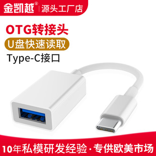 otgD^type-cusbDQmXƽ֙CUP^ӲPقݔ